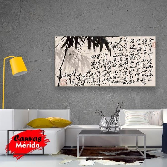 Pintura tradicional china con bambú y caligrafía en tinta negra
