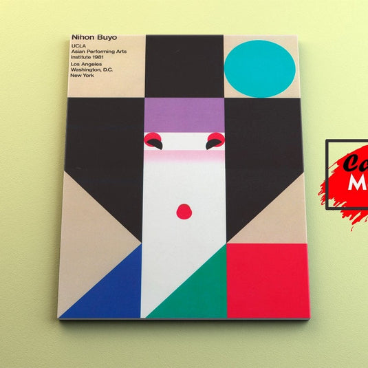 Nihon Buyo - Canvas Mérida Fine Print Art