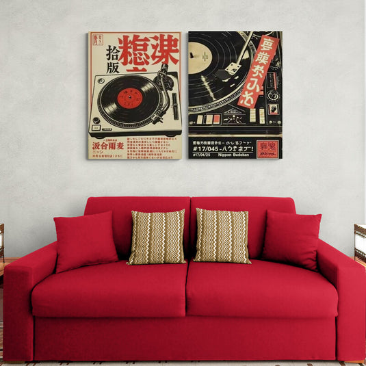 Cuadro decorativo estilo japonés retro con tocadiscos vintage y tipografía oriental en tonos rojo, negro y crema