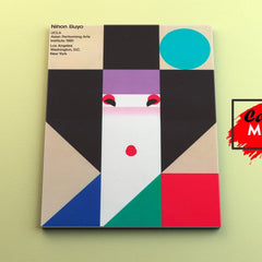 Nihon Buyo - Canvas Mérida Fine Print Art